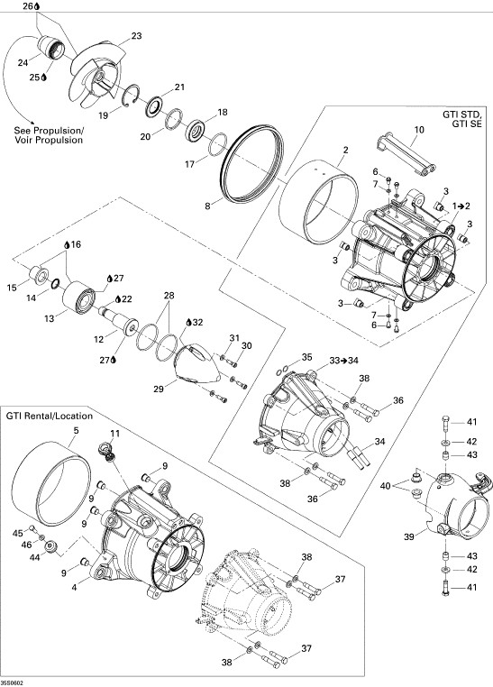 Ύߎݎ̎ GTI/STD,GTI/SE