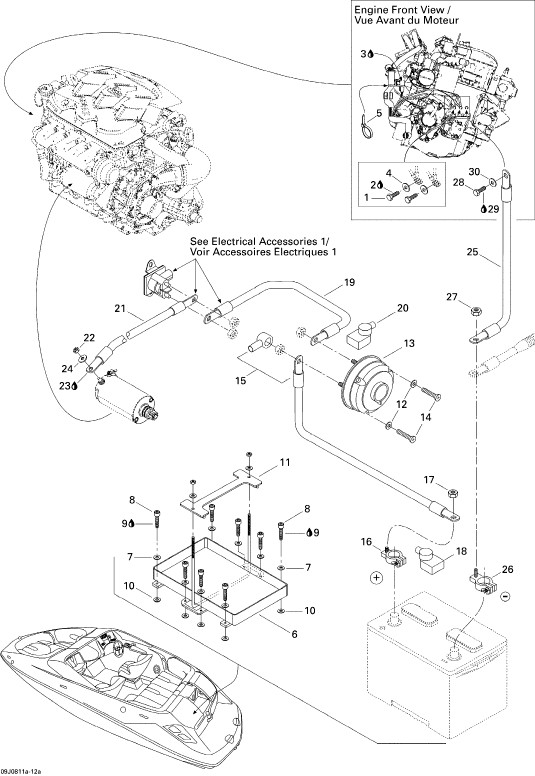 ڎĎ؎َÎ1(S/N:CEC20097A808)