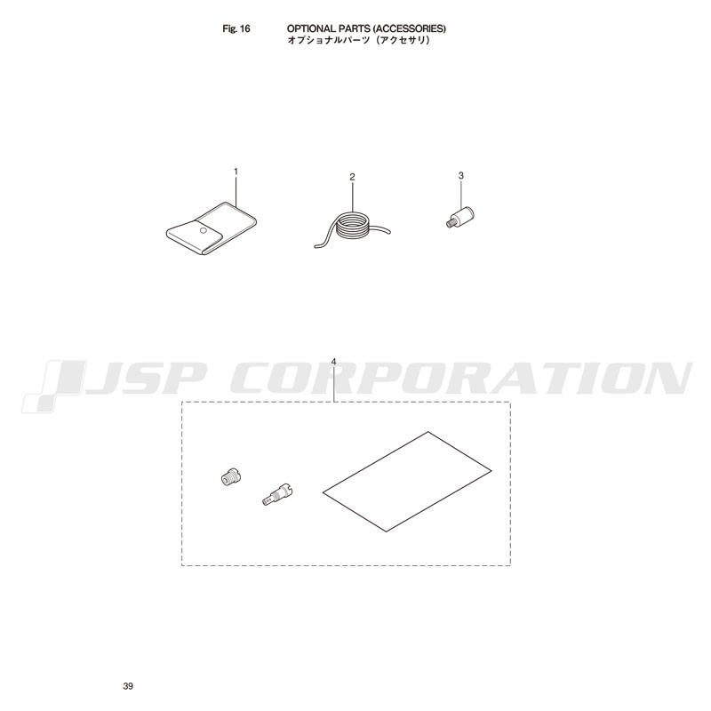 ���̎ߎ����Ŏَʎߎ���(����������)