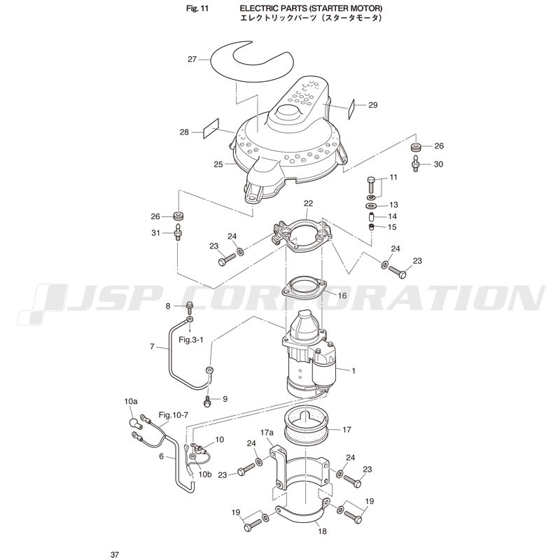���ڎ��Ď؎����ʎߎ��� (���������ӎ���)