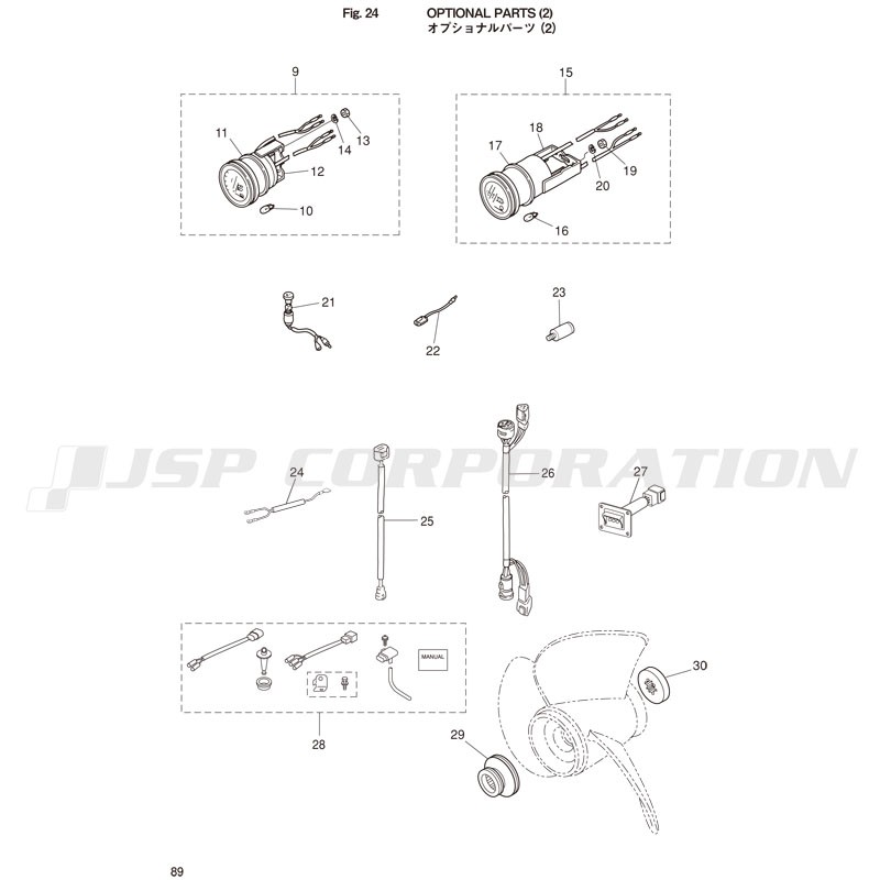 ���̎ߎ����Ŏَʎߎ��� (2)