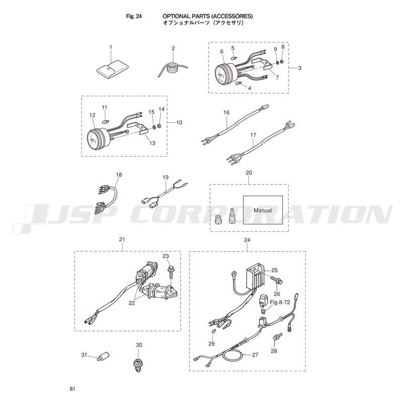 ���̎ߎ����Ŏَʎߎ���(����������)