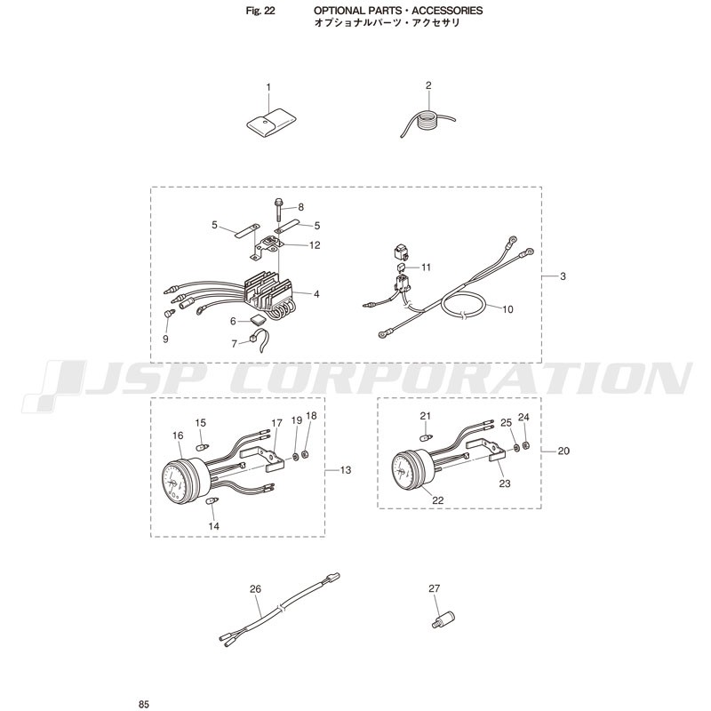 ���̎ߎ����Ŏَʎߎ�������������