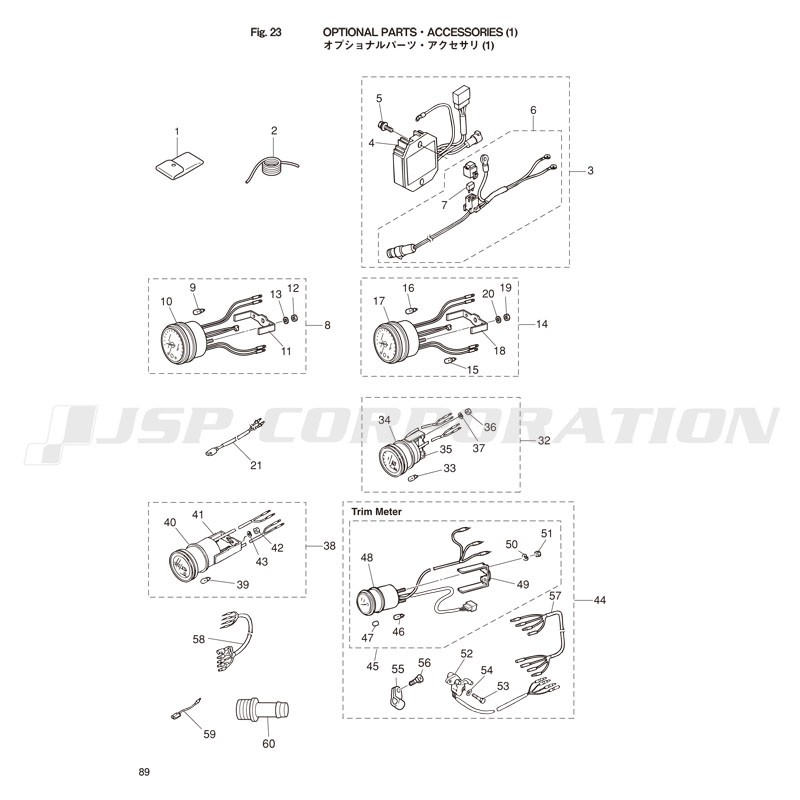 ���̎ߎ����Ŏَʎߎ������������� (1)