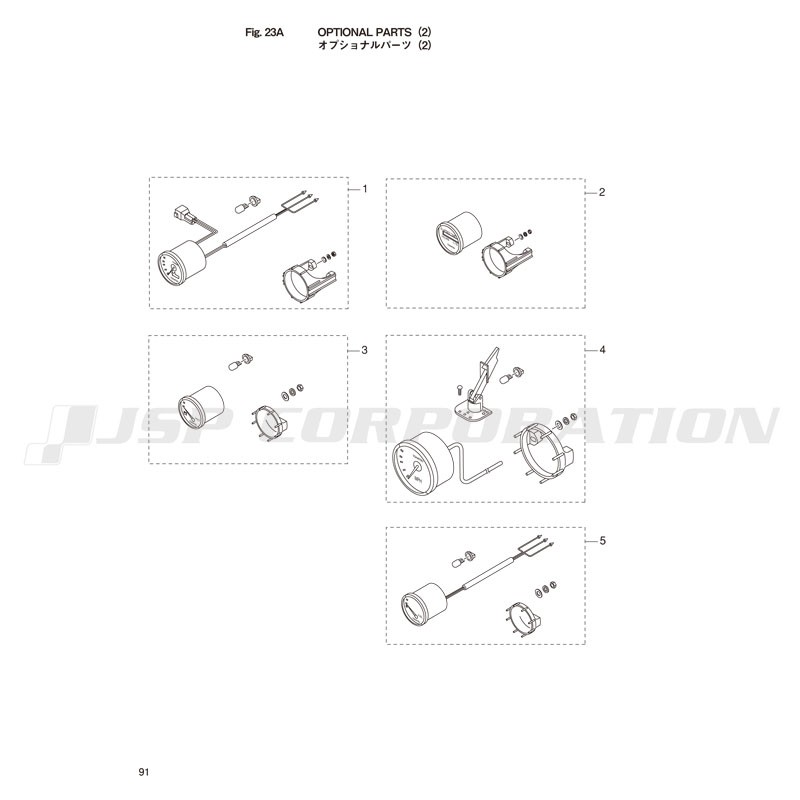 ���̎ߎ����Ŏَʎߎ���(2)