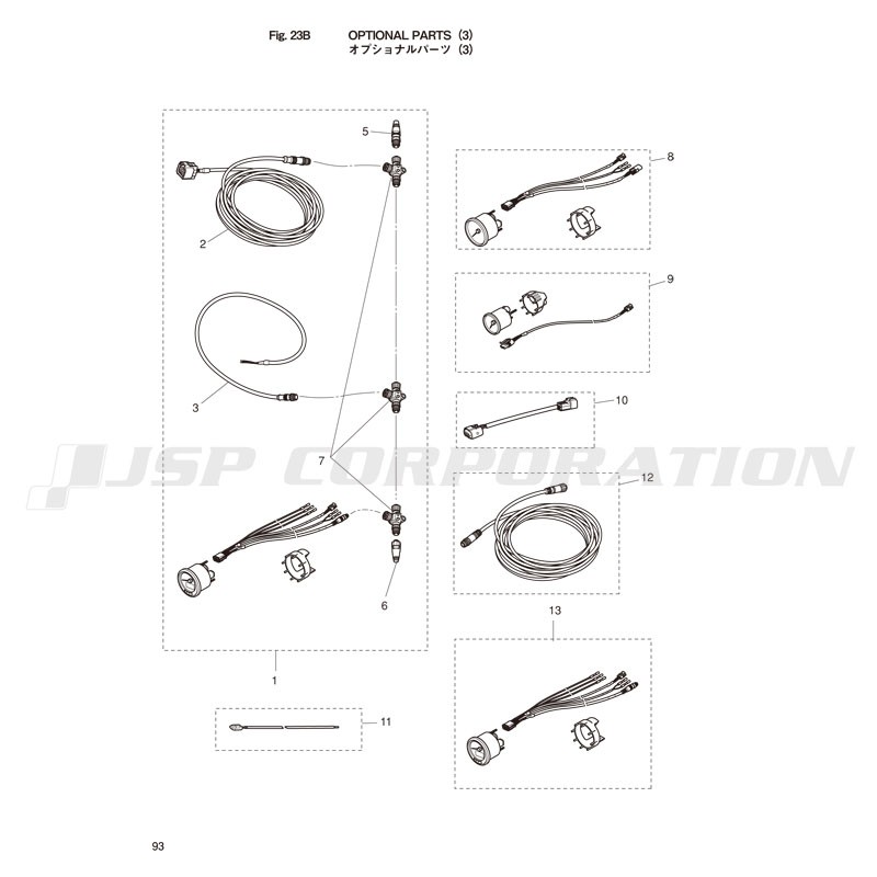 ���̎ߎ����Ŏَʎߎ���(3)