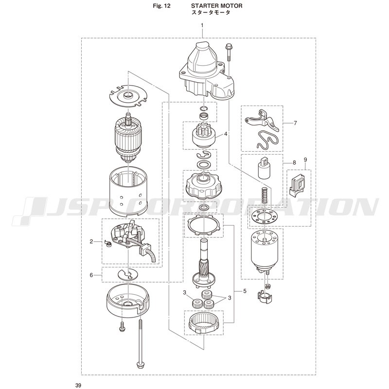 ���������ӎ���