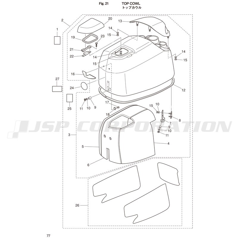 �Ď��̎ߎ�����