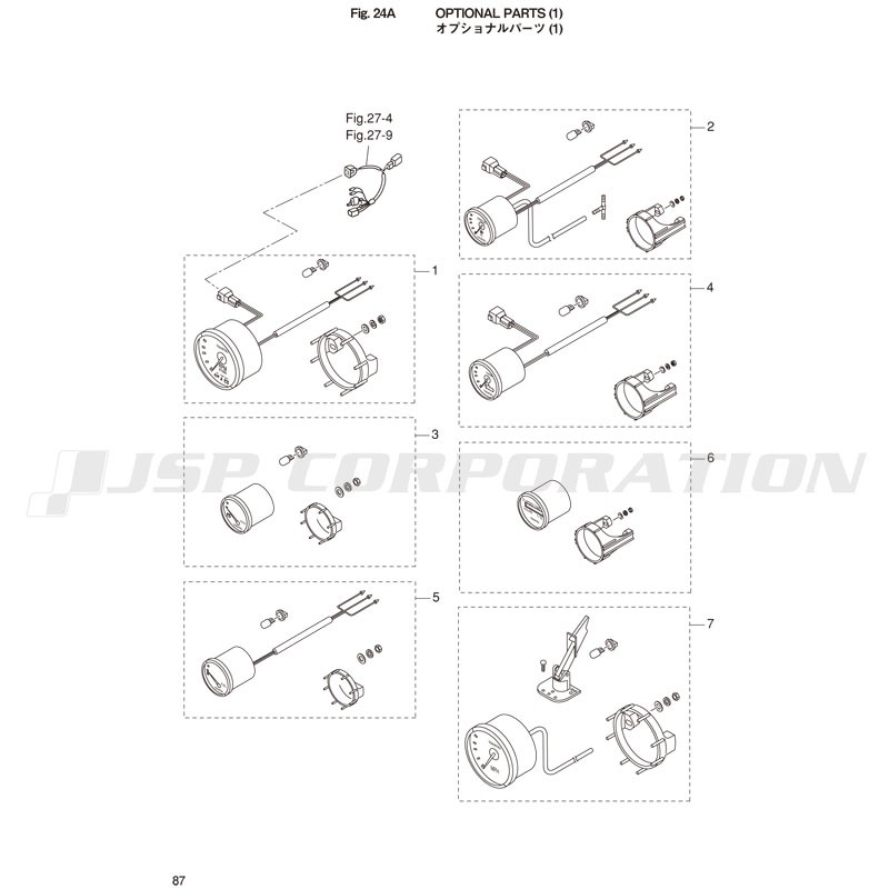 ���̎ߎ����Ŏَʎߎ���(1)