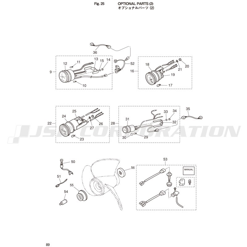 ���̎ߎ����Ŏَʎߎ���(2)