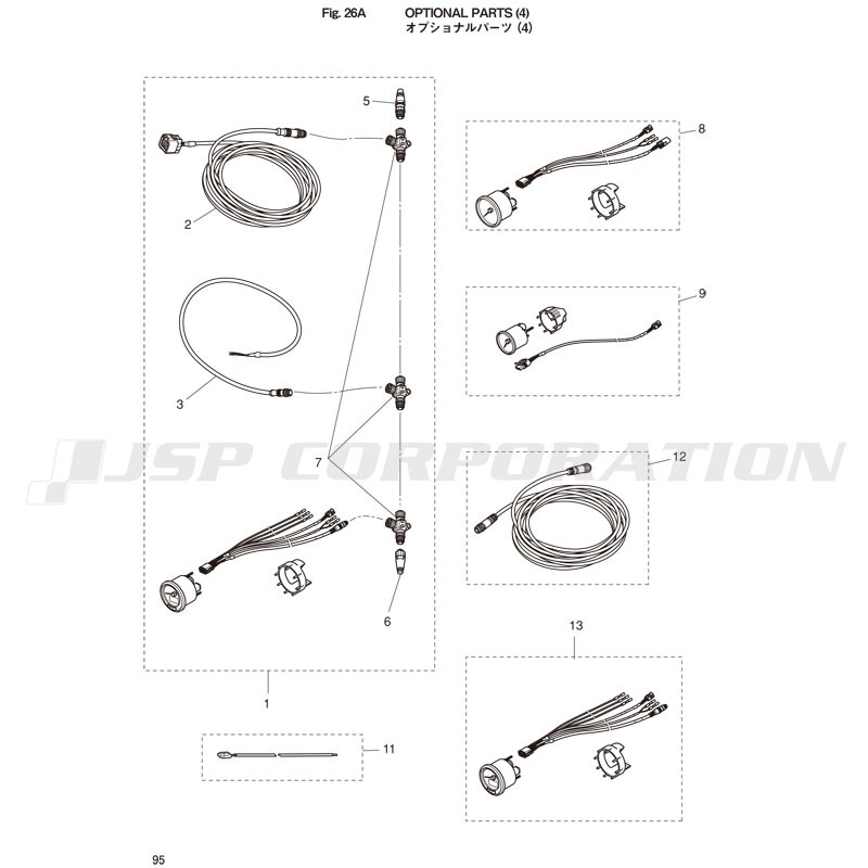 ���̎ߎ����Ŏَʎߎ���(4)