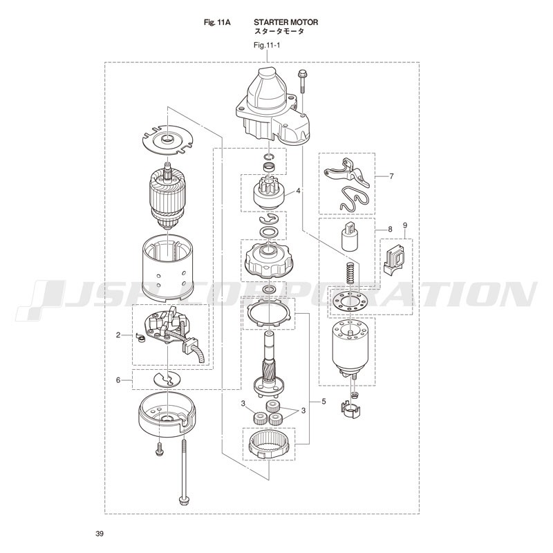 ���������ӎ���