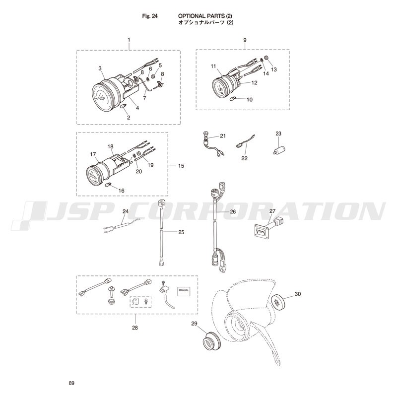 ���̎ߎ����Ŏَʎߎ��� (2)