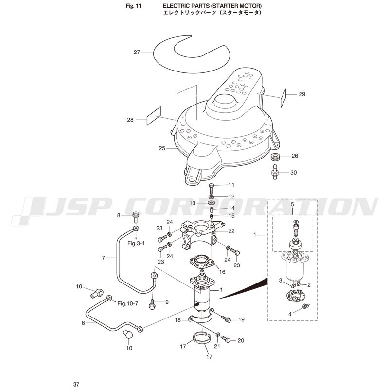 ���ڎ��Ď؎����ʎߎ��� (���������ӎ���)