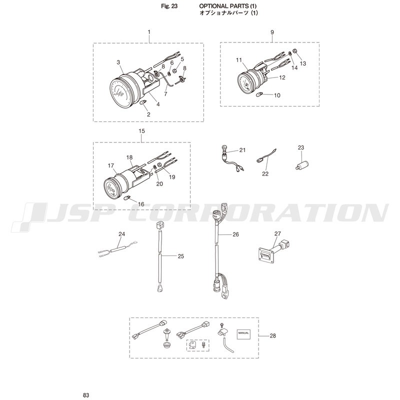 ���̎ߎ����Ŏَʎߎ���(1)