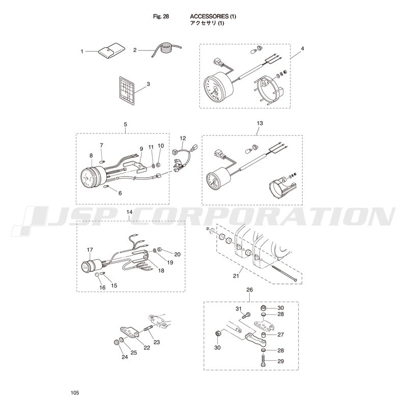 ����������(1)