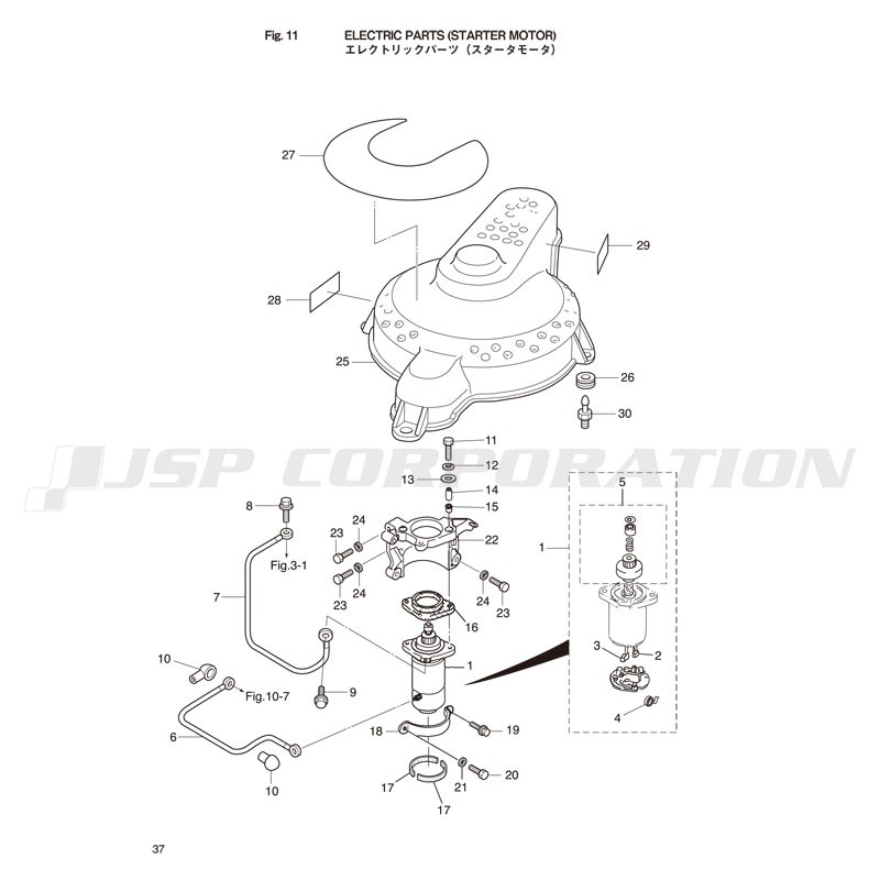 ���ڎ��Ď؎����ʎߎ��� (���������ӎ���)