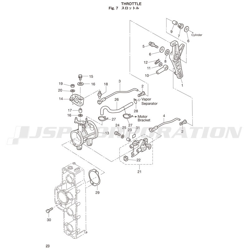 ���ێ��Ď�