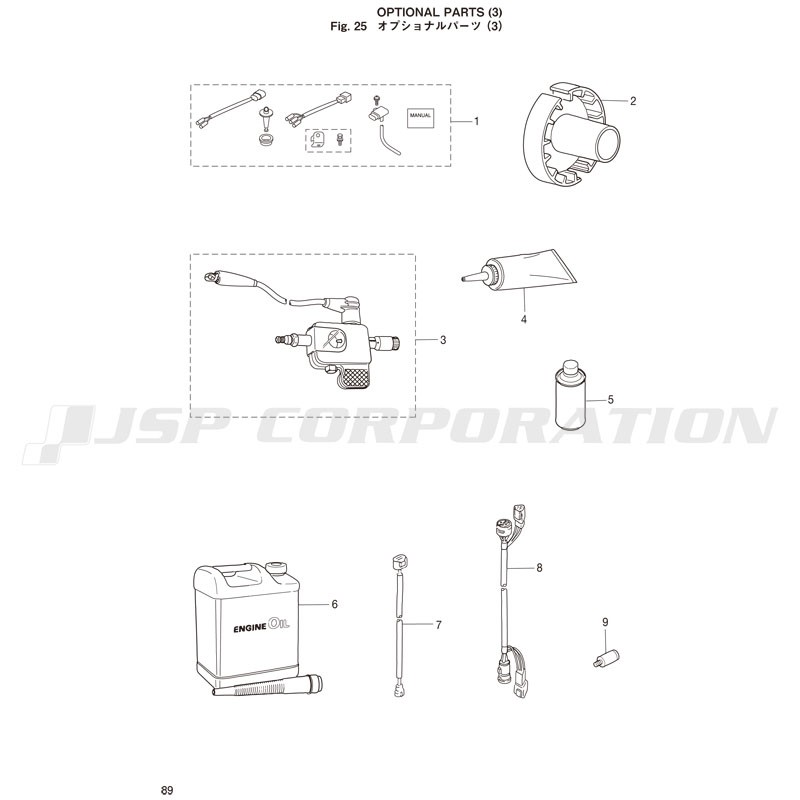 ���̎ߎ����Ŏَʎߎ��� (3)