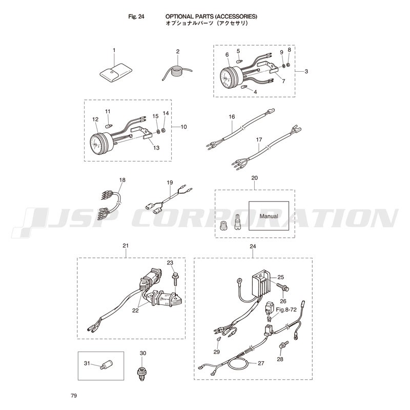 ���̎ߎ����Ŏَʎߎ���(����������)