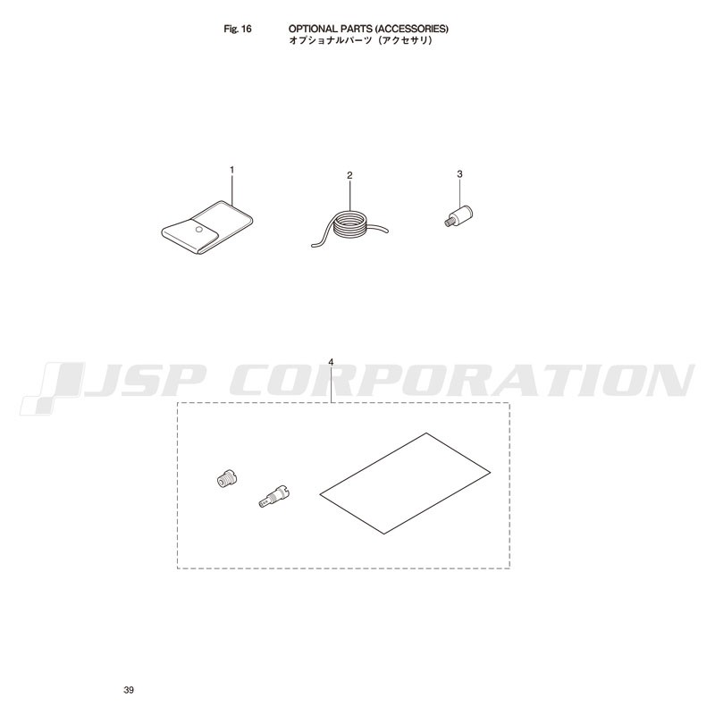 ���̎ߎ����Ŏَʎߎ���(����������)