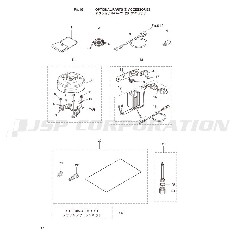 ���̎ߎ����Ŏَʎߎ���(2)����������