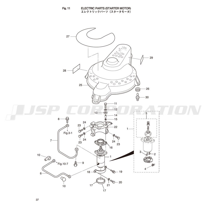 ���ڎ��Ď؎����ʎߎ��� (���������ӎ���)