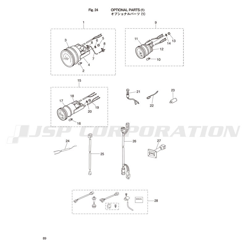 ���̎ߎ����Ŏَʎߎ��� (1)