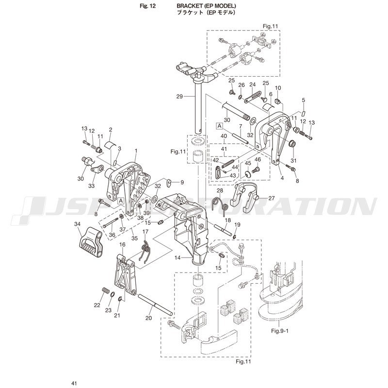 �̎ގ׎�����(EP�ӎÎގ�)