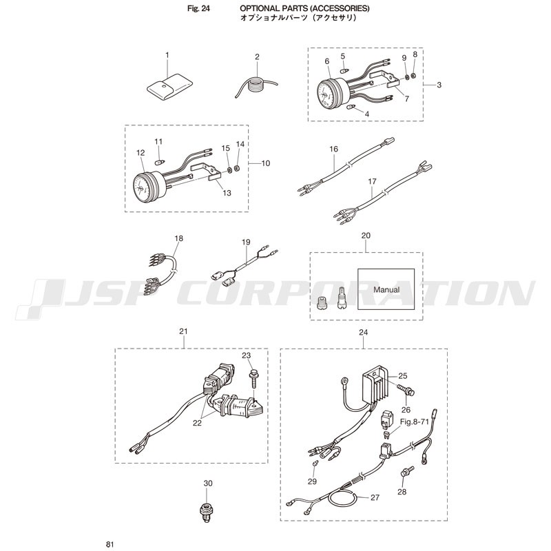 ���̎ߎ����Ŏَʎߎ���(����������)