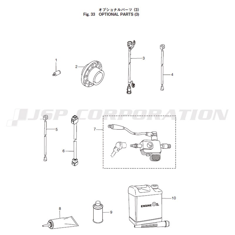 ���̎ߎ����Ŏَʎߎ���(3)