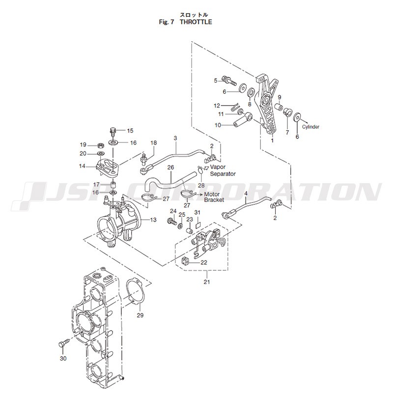 ���ێ��Ď�