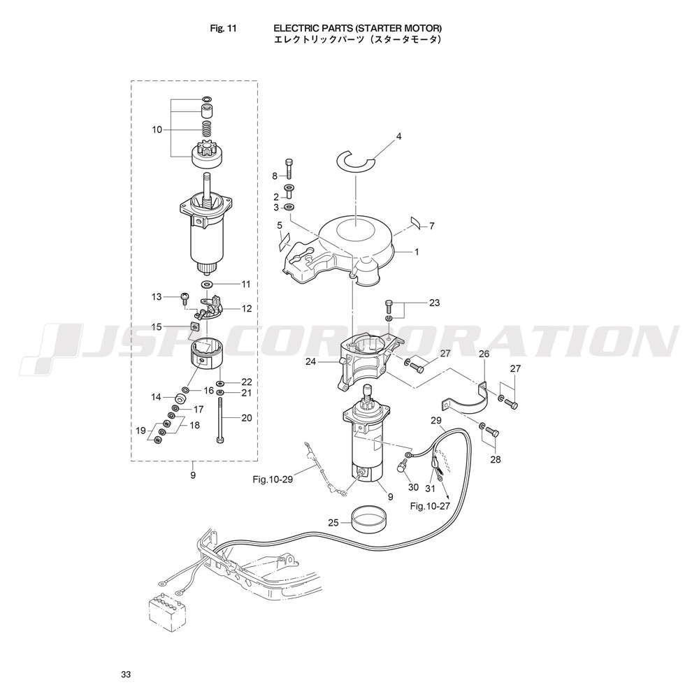 ���ڎ��Ď؎����ʎߎ���(���������ӎ���)