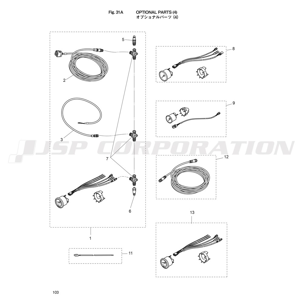 ���̎ߎ����Ŏَʎߎ���(4)