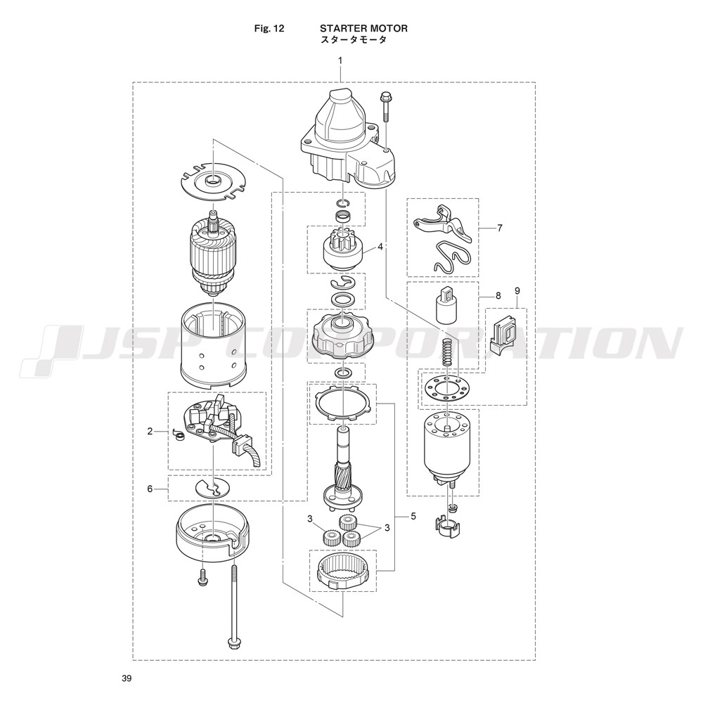 ���������ӎ���