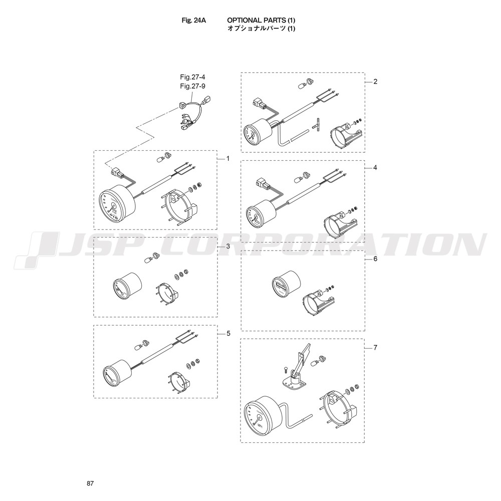 ���̎ߎ����Ŏَʎߎ���(1)