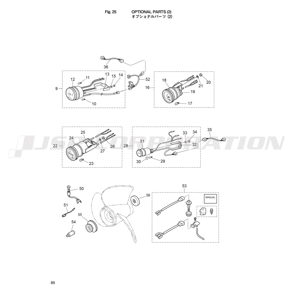 ���̎ߎ����Ŏَʎߎ���(2)