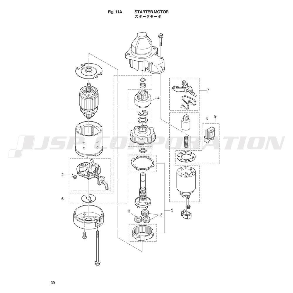 ���������ӎ���