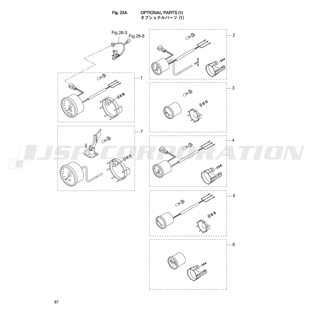 ���̎ߎ����Ŏَʎߎ��� (1)