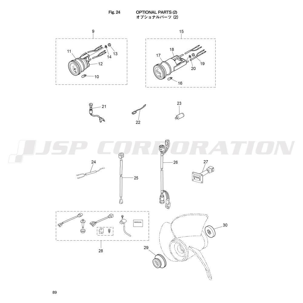 ���̎ߎ����Ŏَʎߎ��� (2)