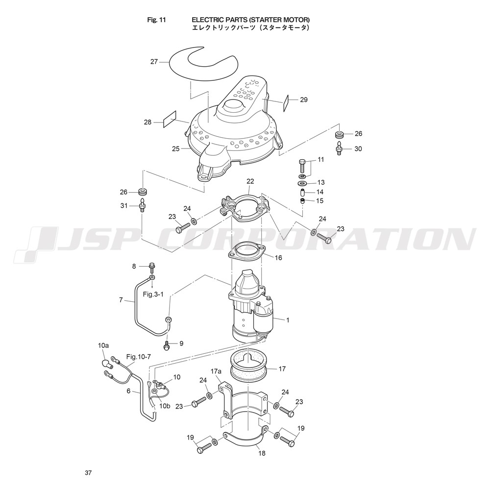 ���ڎ��Ď؎����ʎߎ��� (���������ӎ���)