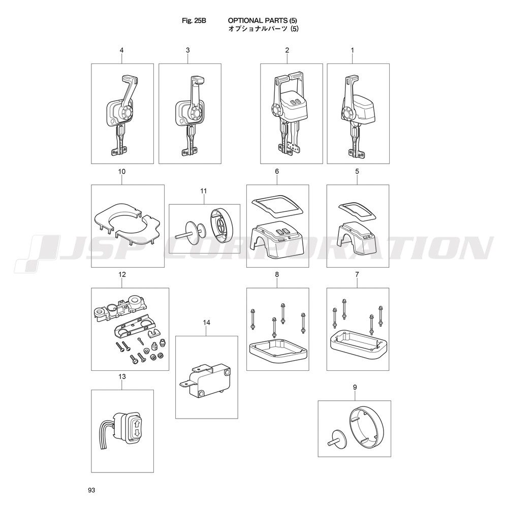 ���̎ߎ����Ŏَʎߎ��¡�5��