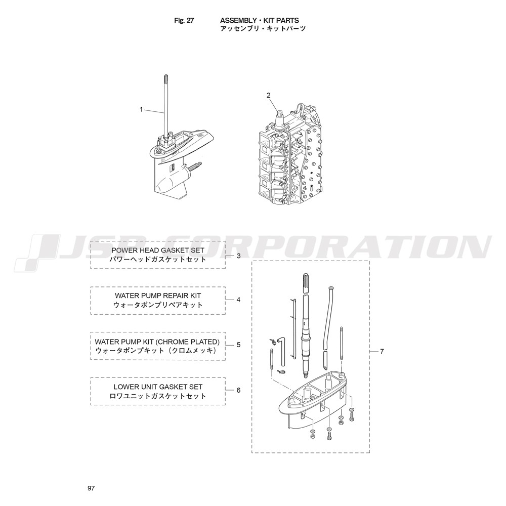 �������ݎ̎ގ�,�����Ďʎߎ���
