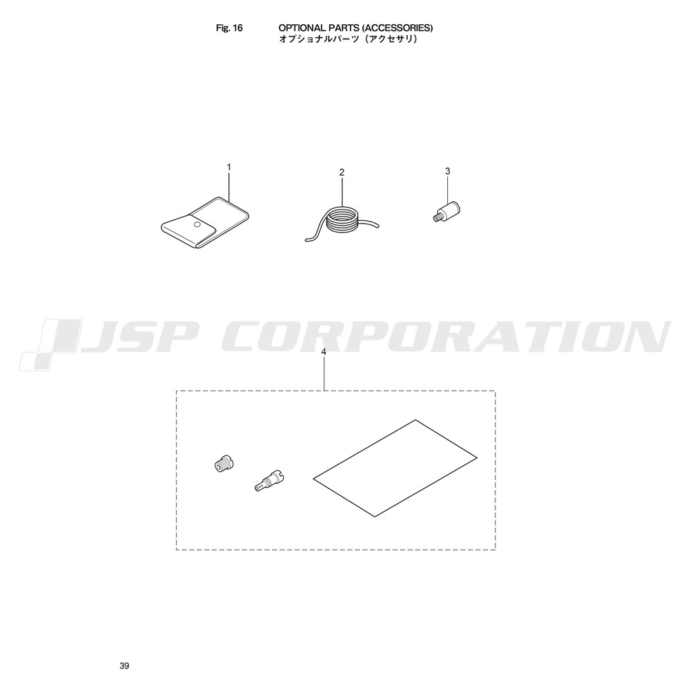 ���̎ߎ����Ŏَʎߎ���(����������)