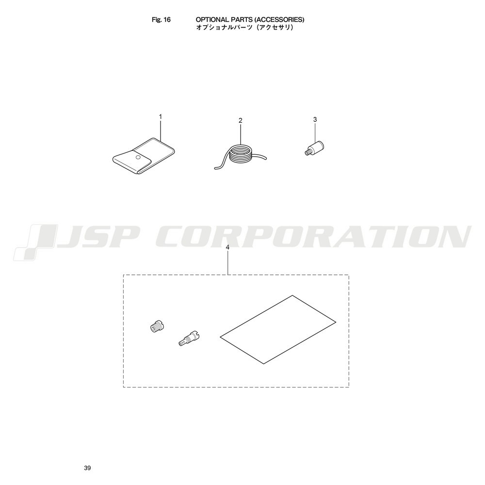 ���̎ߎ����Ŏَʎߎ���(����������)