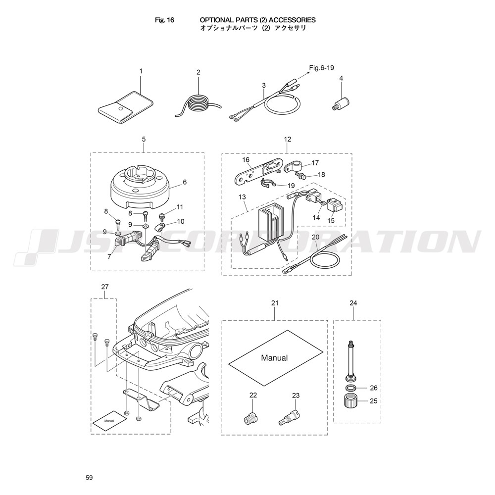 ���̎ߎ����Ŏَʎߎ���(2)����������