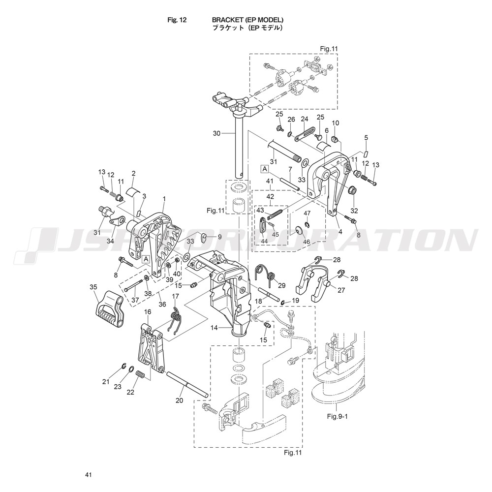 �̎ގ׎�����(EP�ӎÎގ�)