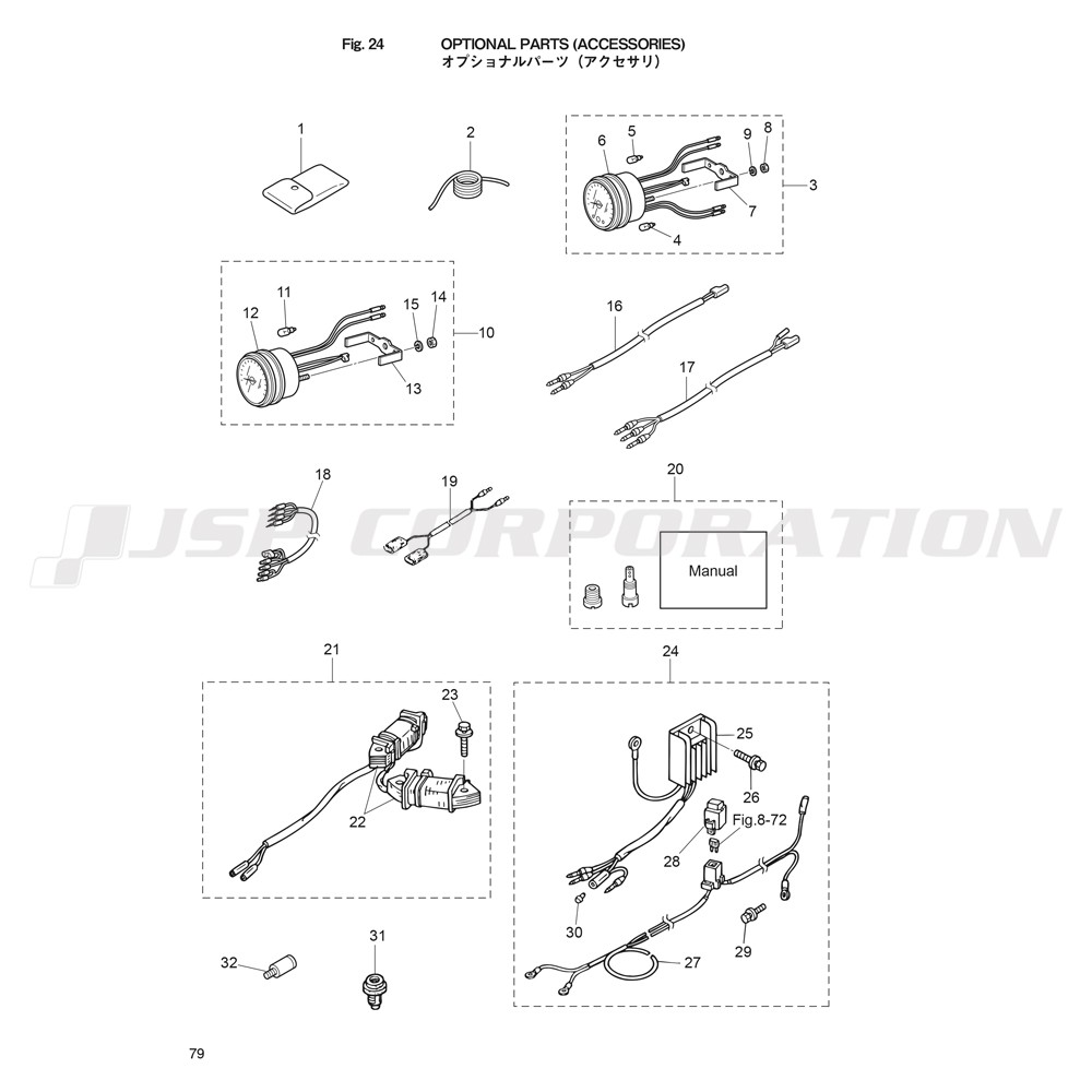 ���̎ߎ����Ŏَʎߎ���(����������)