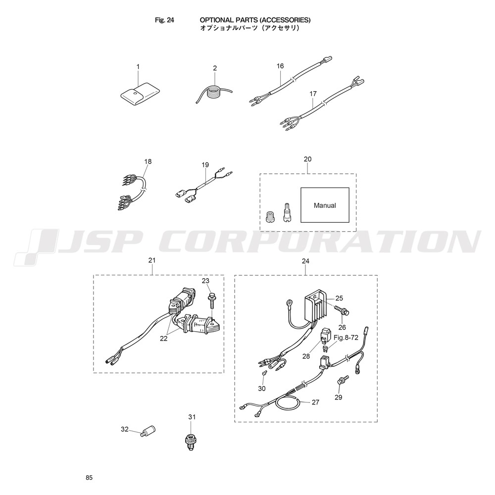 ���̎ߎ����Ŏَʎߎ���(����������)