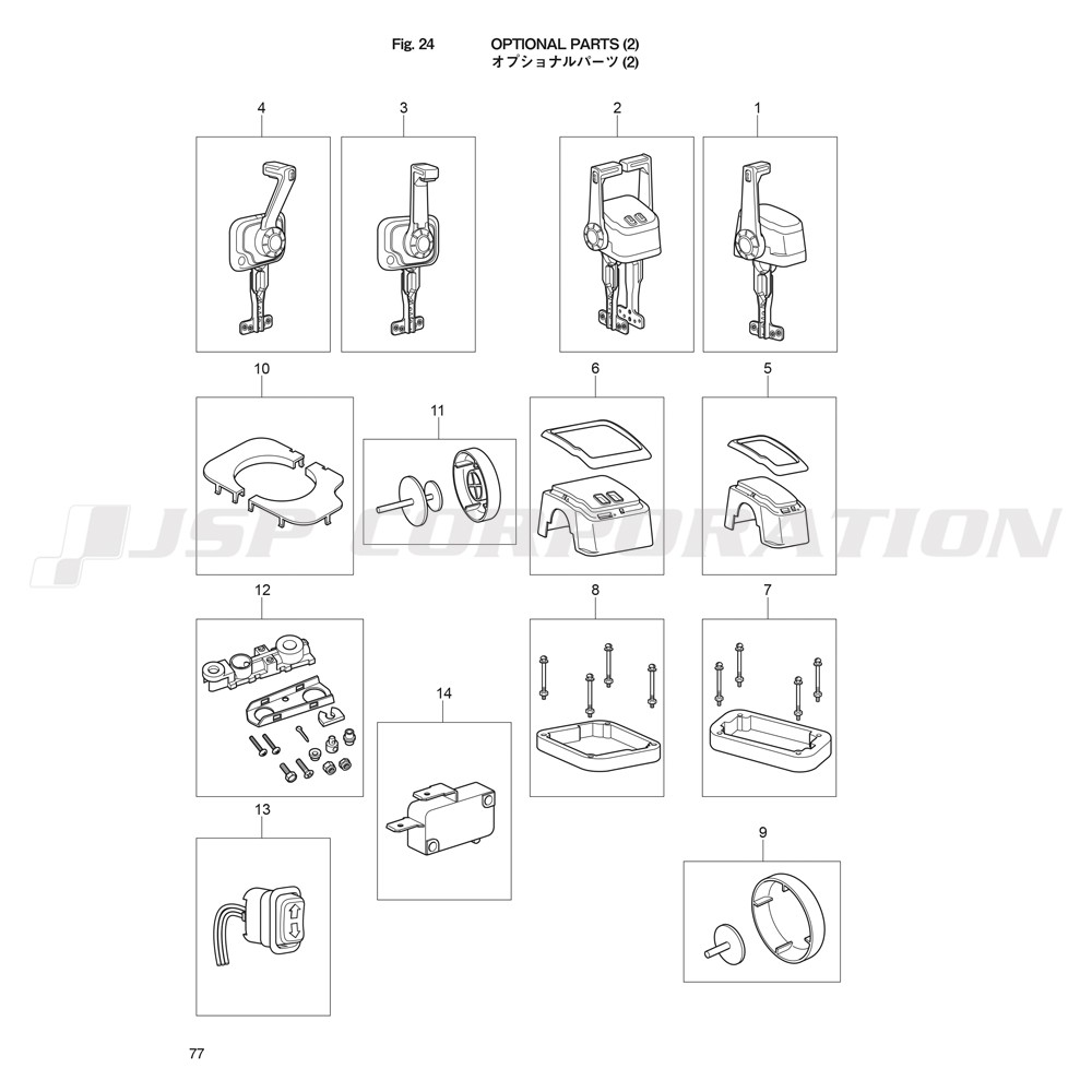 ���̎ߎ����Ŏَʎߎ���(2)